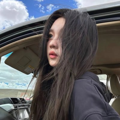 心中有鬼